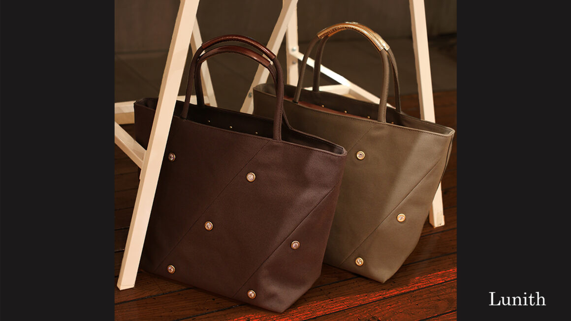 ninew Lunithシリーズ トートバッグ ブラウン・オリーブ（Brown & Olive） カラー アイキャッチ画像